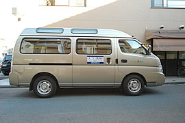 送迎サービスがあります